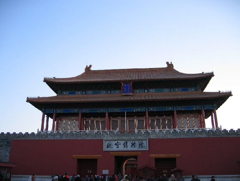 Things to do in Beijing China Holiday Sharing