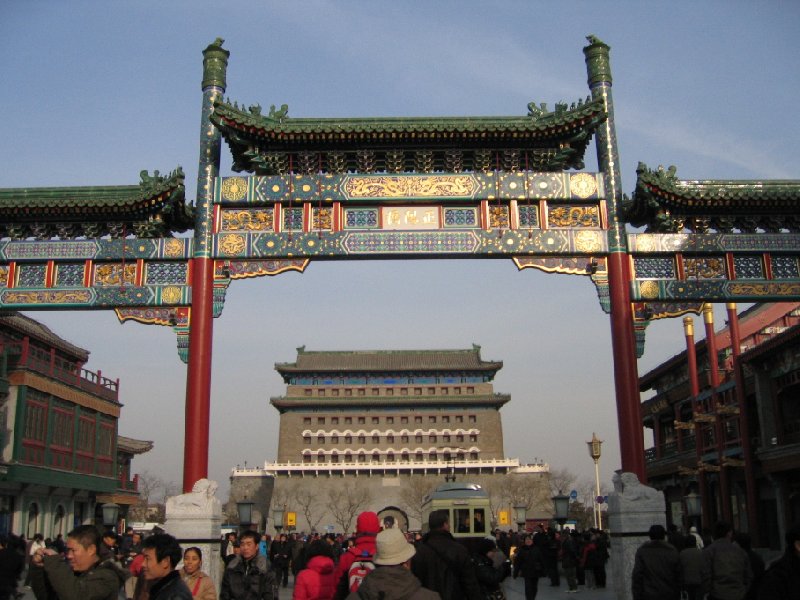 Things to do in Beijing China Picture