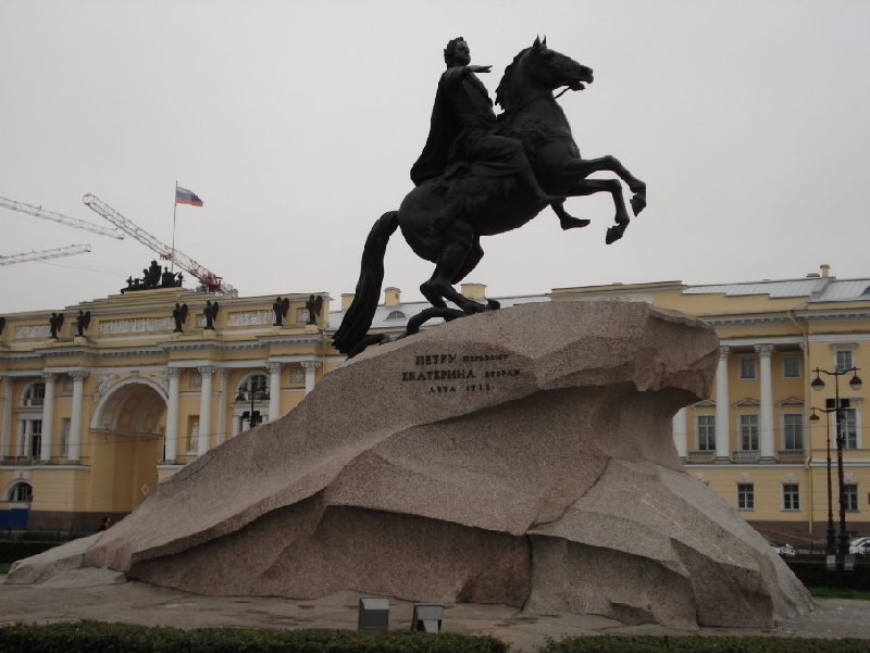 Trans Siberia Express Train Moscow Russia Picture