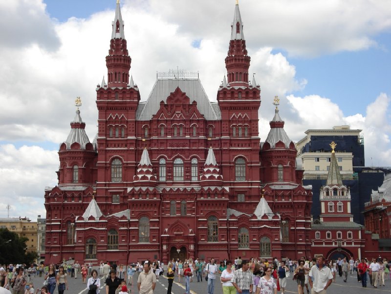   Moscow Russia Diary Adventure