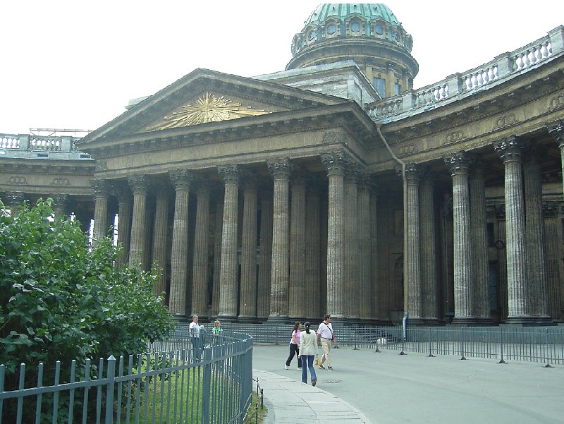 2 Day Stay in St Petersburg Russia Album Photographs