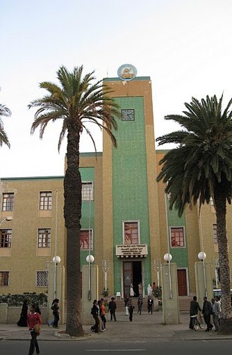   Asmara Eritrea Vacation