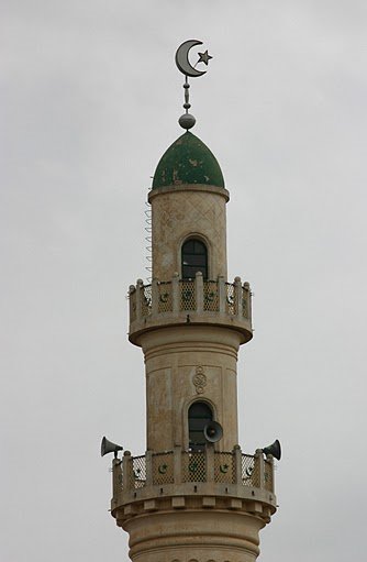 Asmara Eritrea 