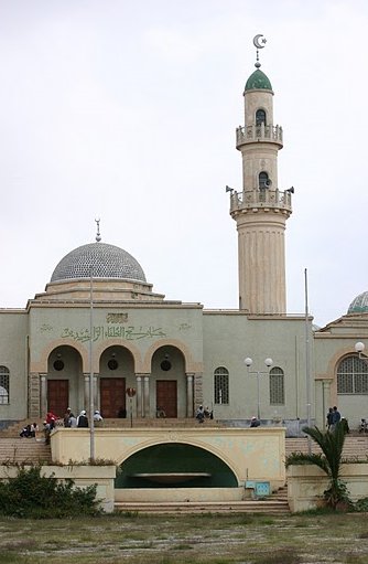   Asmara Eritrea Photographs