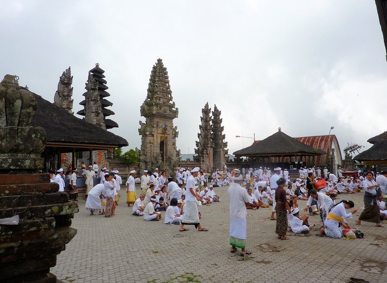 Photo Mount Batur Bali Lovina