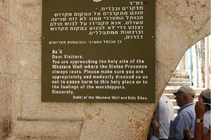 Walking tours in Jerusalem Israel Diary Photos