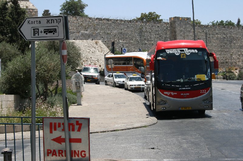 Walking tours in Jerusalem Israel Review Photograph