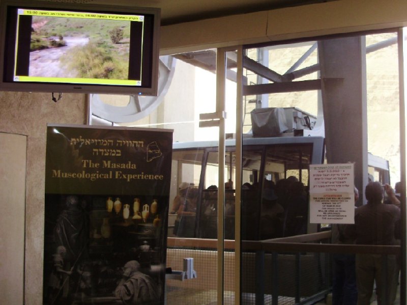 Photo Masada Israel cable car Jerusalem