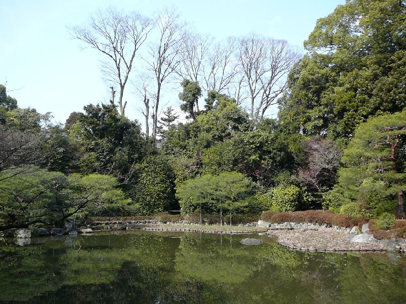   Kyoto Japan Vacation Photo