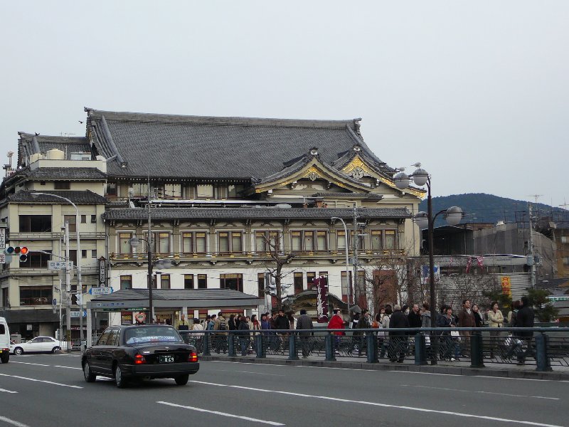   Kyoto Japan Vacation Pictures