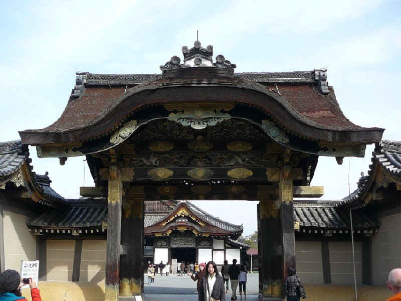 Kyoto Japan 