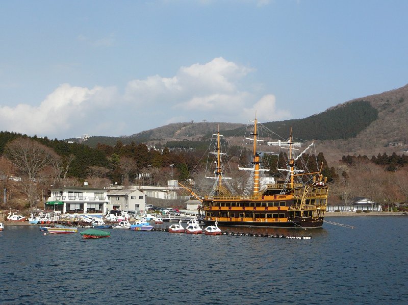 Hakone Japan 