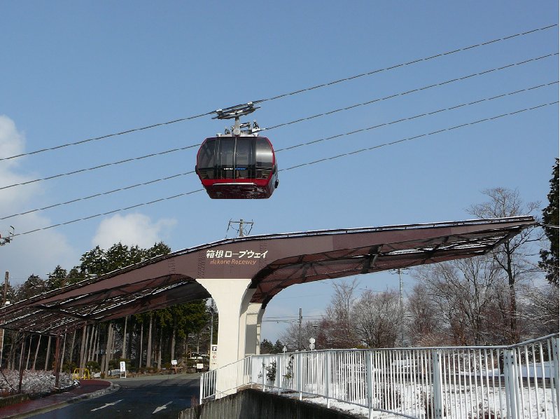 Hakone Japan 