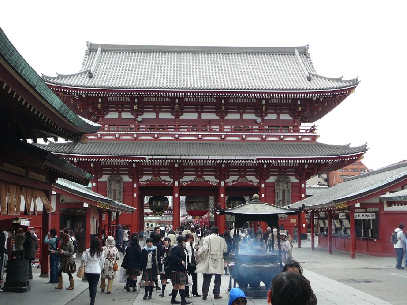   Tokyo Japan Travel Experience