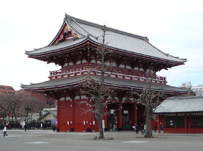 Photo Imperial Palace Tokyo Japan accompanied