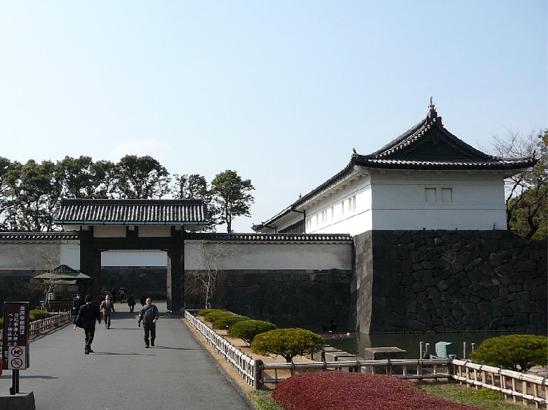   Tokyo Japan Vacation Tips