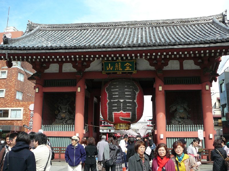  Tokyo Japan Review Photograph