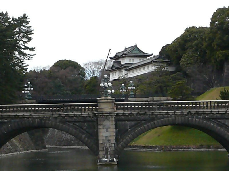 Photo Imperial Palace Tokyo Japan Emperor