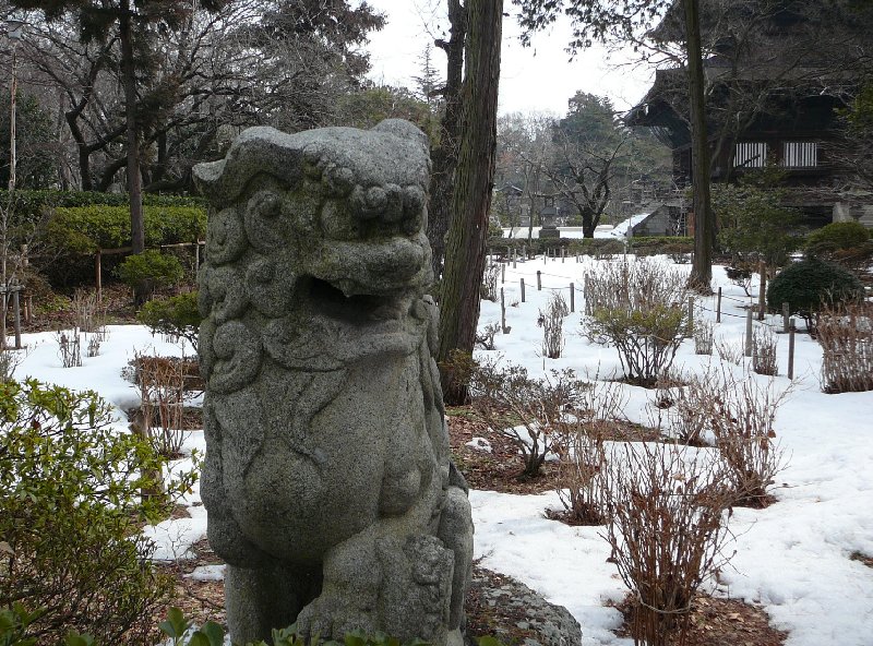 Nagano City Japan 