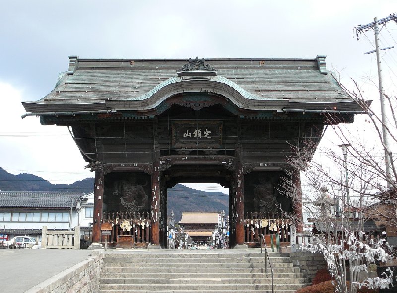 Photo Zenkoji Temple Nagano around