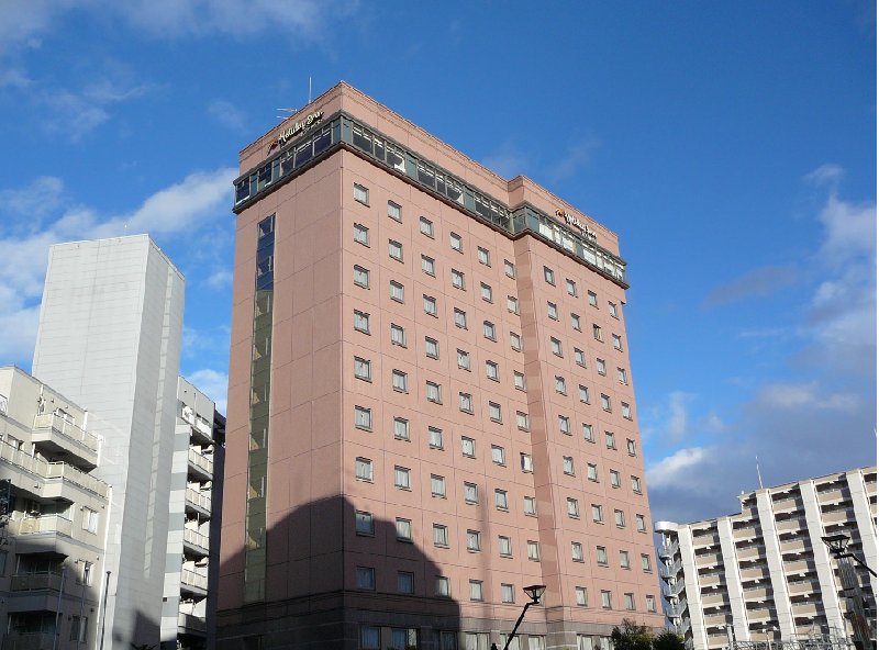 Nagano City Japan 