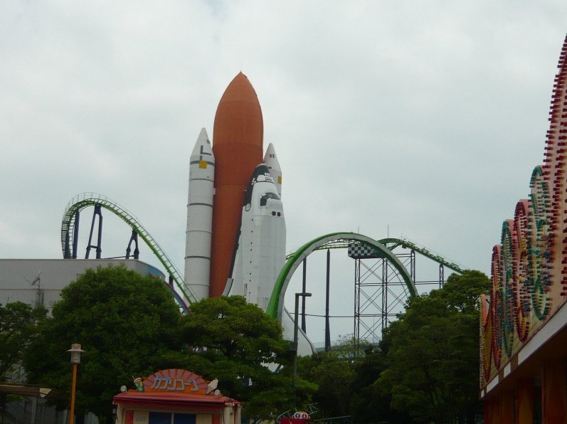 Photo Tickets to Space World Japan returned