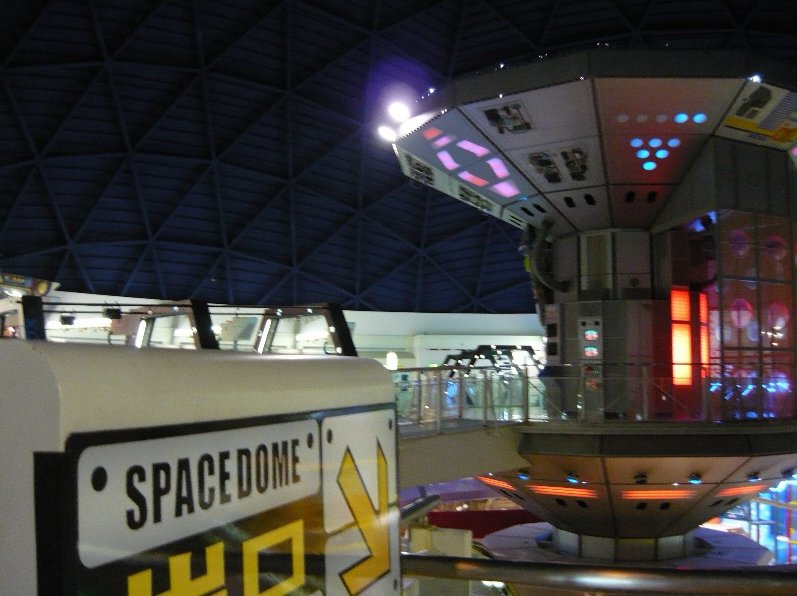 Photo Tickets to Space World Japan campus