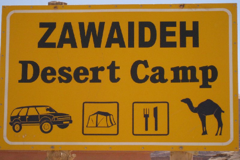   Petra Jordan Diary