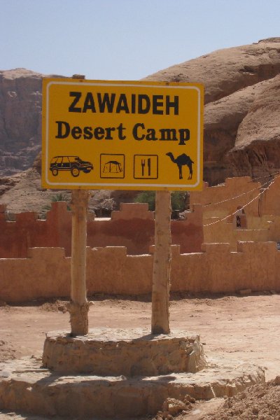   Petra Jordan Holiday Experience
