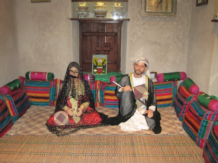 Khasab Oman Travel Picture