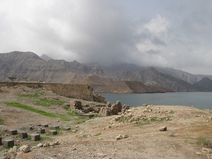 Photo Khasab Oman peninsula