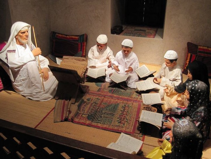 Khasab Oman Diary Photos