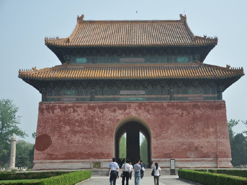 Photo Beijing travel guide travelled
