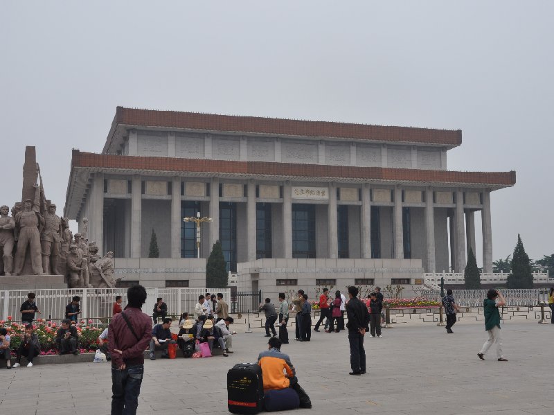 Things to do in Beijing China Trip Pictures