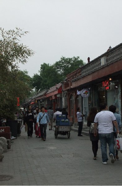 Photo Beijing travel guide listed
