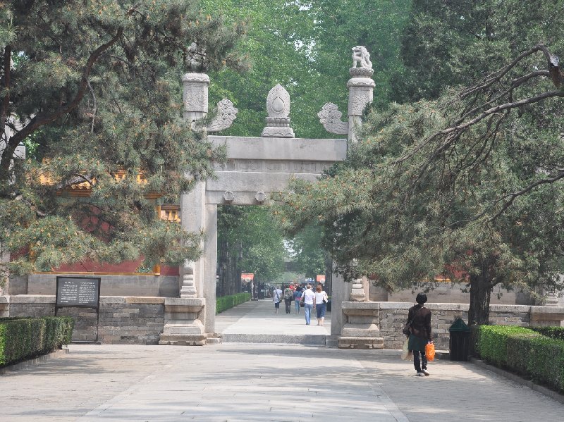 Photo Beijing travel guide temple