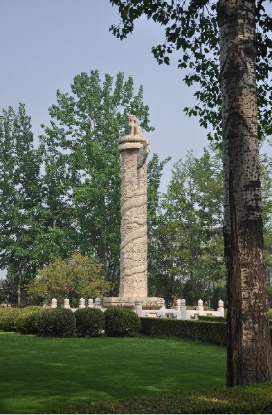 Photo Beijing travel guide monument