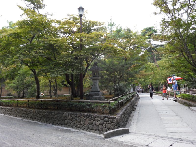 Kyoto Japan 