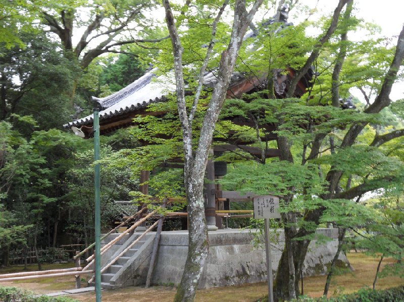  Kyoto Japan Trip Review