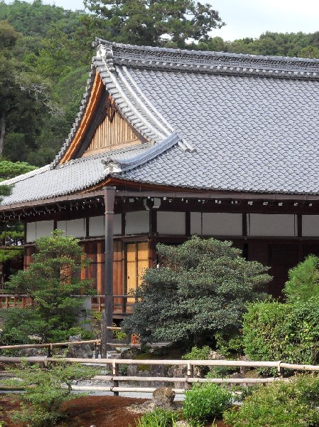 Photo Travel guide Kyoto Japan 