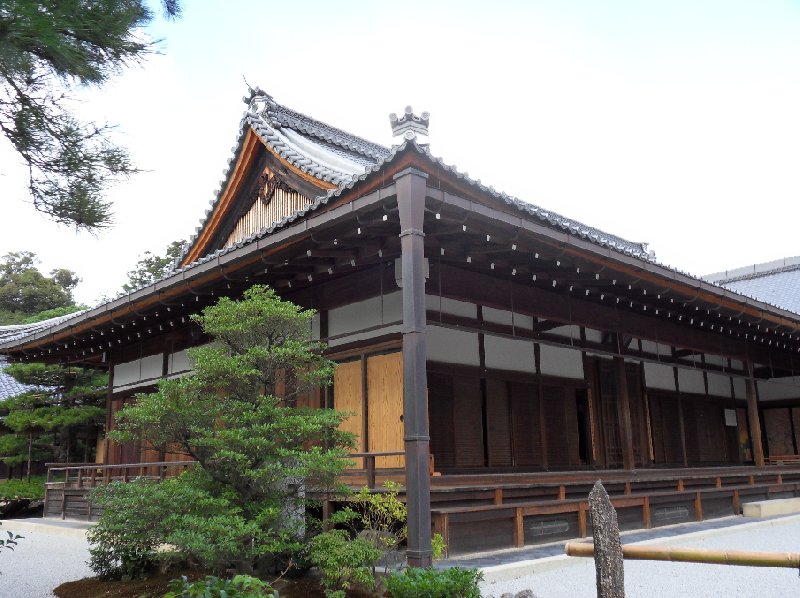 Photo Travel guide Kyoto Japan 