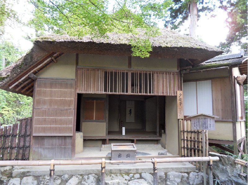 Photo Travel guide Kyoto Japan 