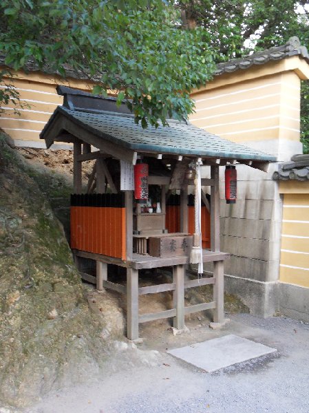 Photo Travel guide Kyoto Japan 