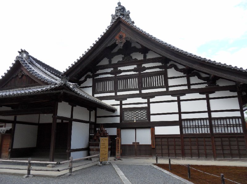 Photo Travel guide Kyoto Japan 