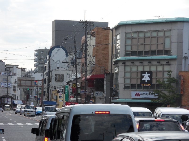 Photo Travel guide Kyoto Japan 