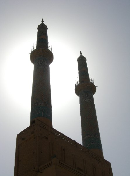   Esfahan Iran Trip