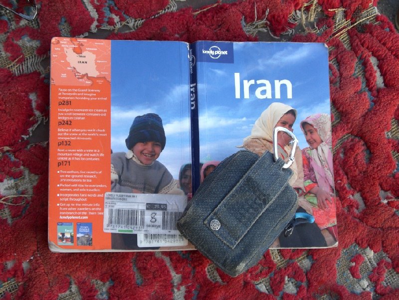 Photo Travel to Iran amazing