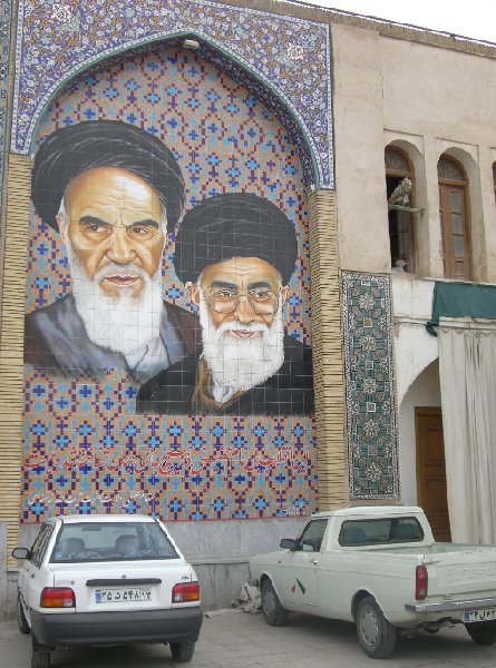 Travel to Iran Esfahan Holiday Sharing