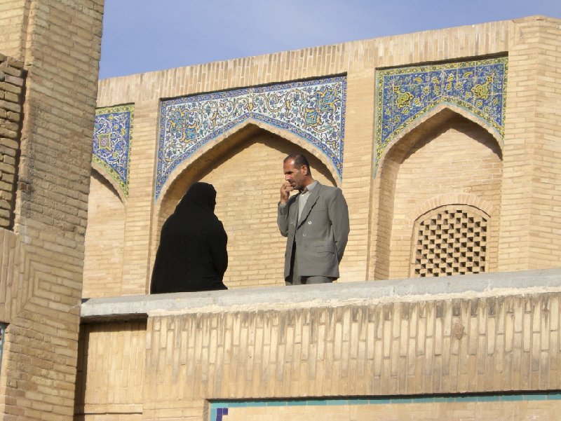   Esfahan Iran Blog Review