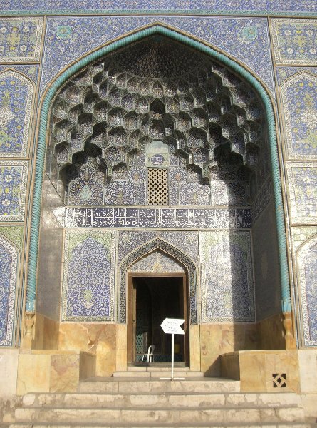   Esfahan Iran Vacation Guide